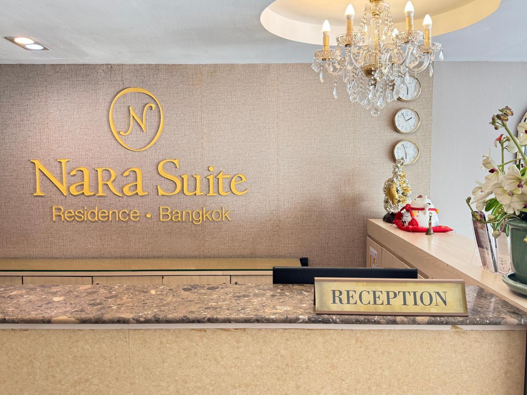 Nara Suite Residence Bangkok Ngoại thất bức ảnh