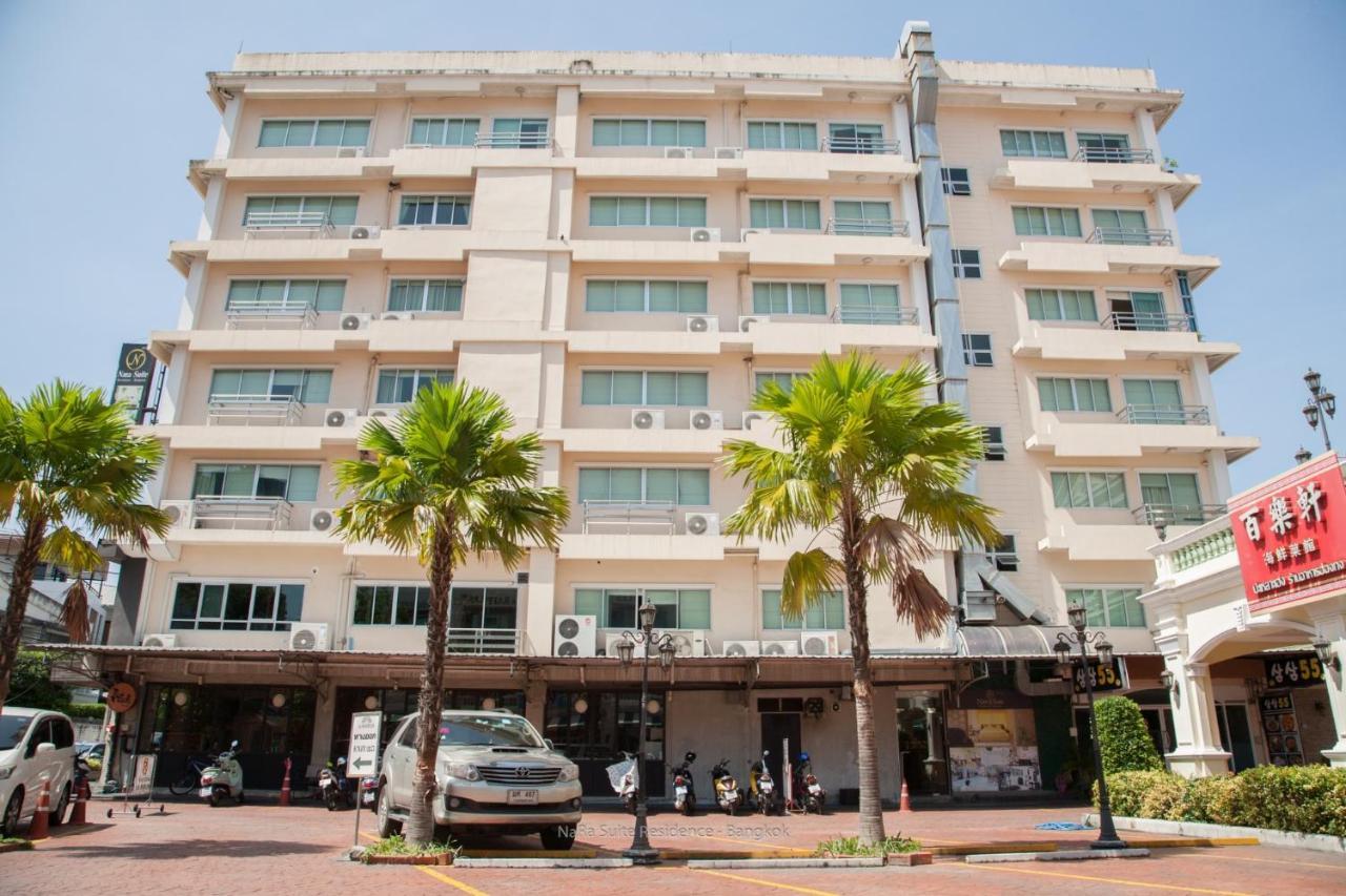Nara Suite Residence Bangkok Ngoại thất bức ảnh