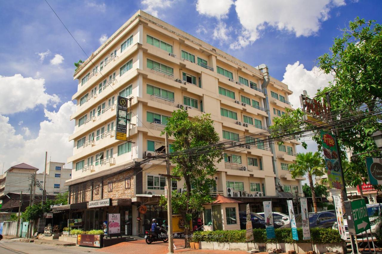 Nara Suite Residence Bangkok Ngoại thất bức ảnh